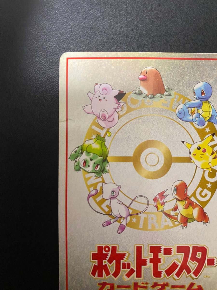 オーヤマのピカチュウ 拡張シート ポケモンカード｜Yahoo!フリマ（旧