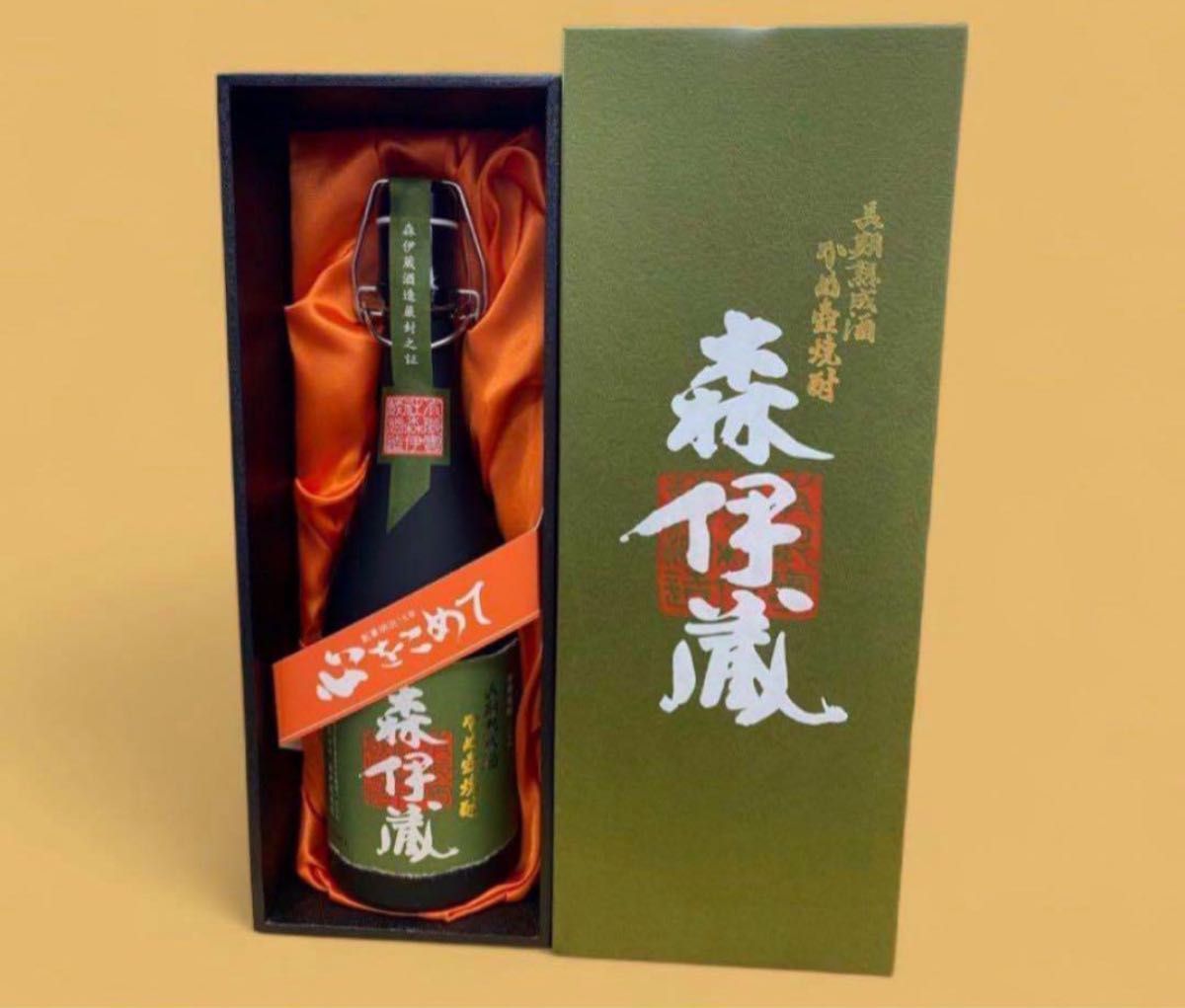 希少』森伊蔵 極上の一滴 4本 高島屋購入 森伊蔵 高島屋当選品｜Yahoo