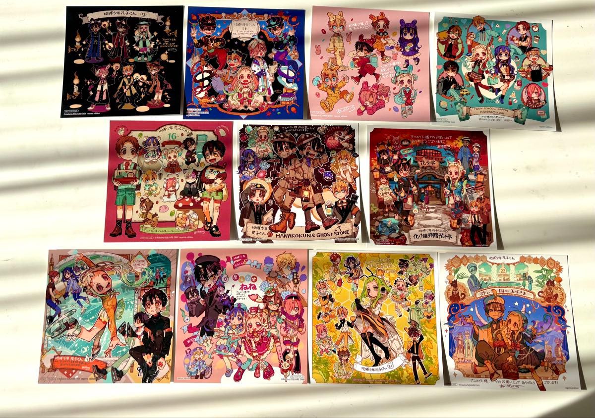 地縛少年花子くん アニメイト特典セット 描き下ろし複製ミニ色紙 全種