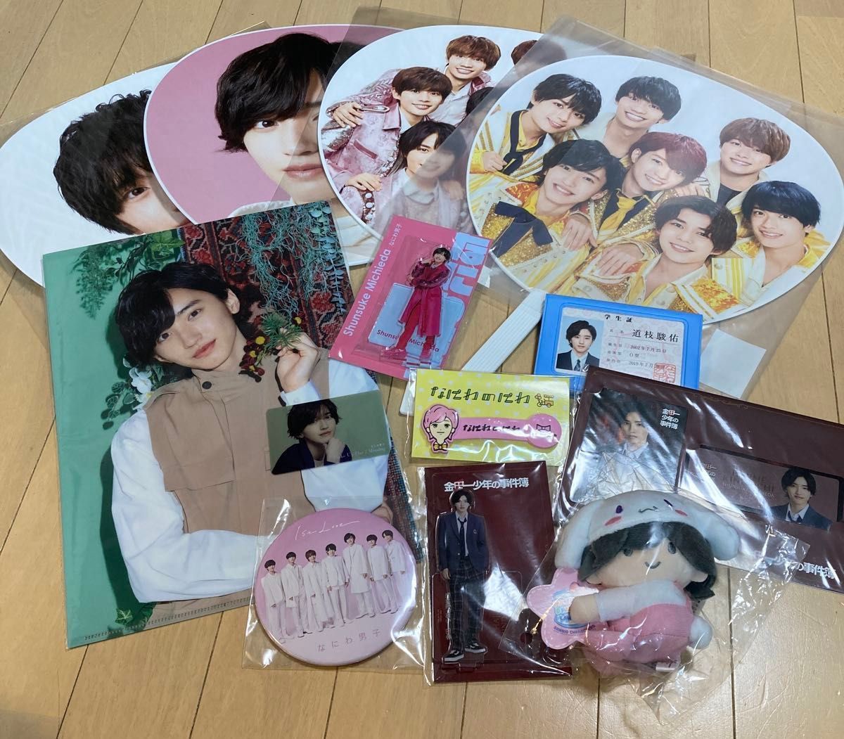なにわ男子 道枝駿佑 グッズセット｜Yahoo!フリマ（旧PayPayフリマ）