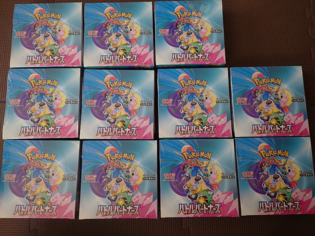 新品未開封 シュリンク付き ポケモンカード バトルパートナーズ 11BOX