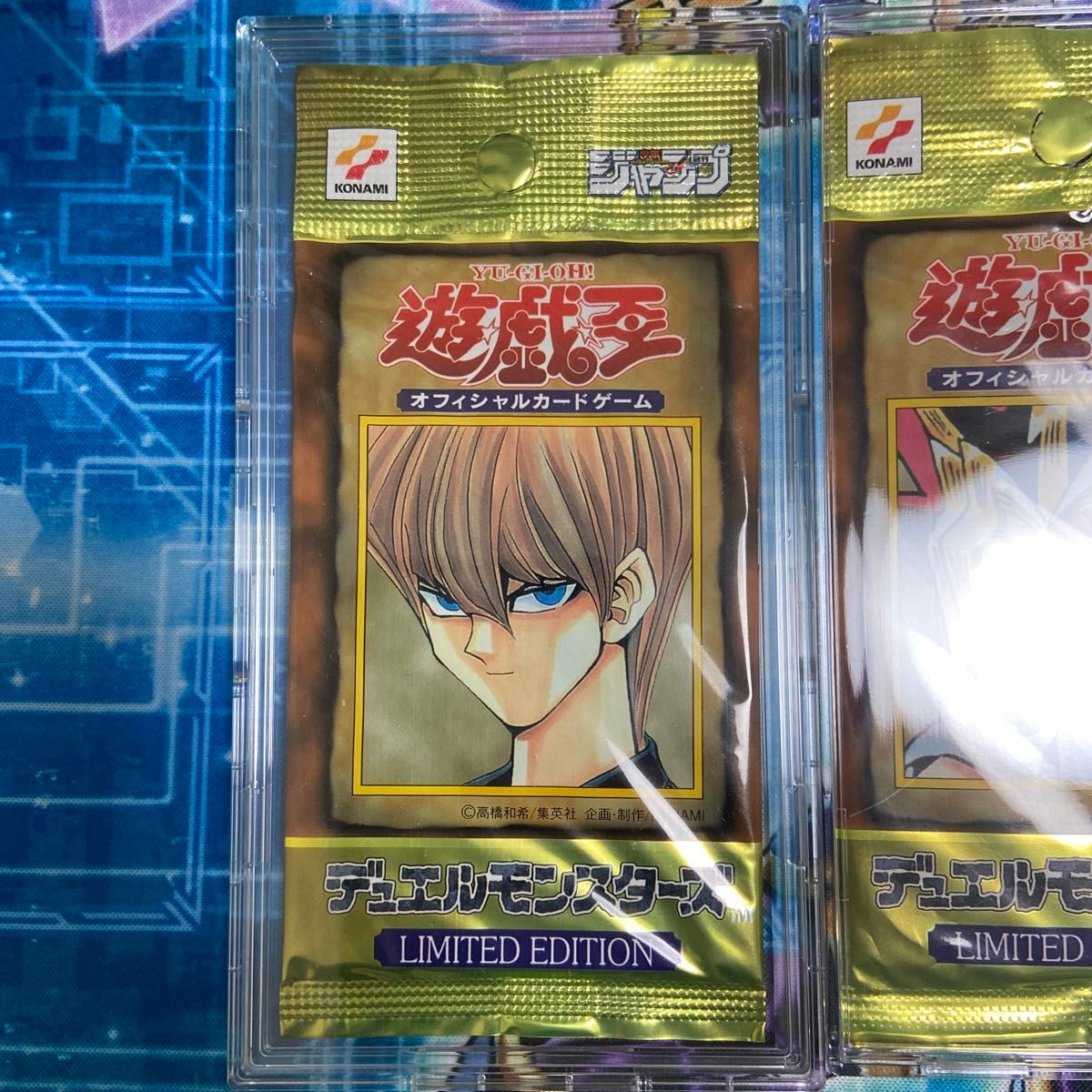 遊戯王 LIMITED EDITION （リミテッドエディション ）1 未開封パック