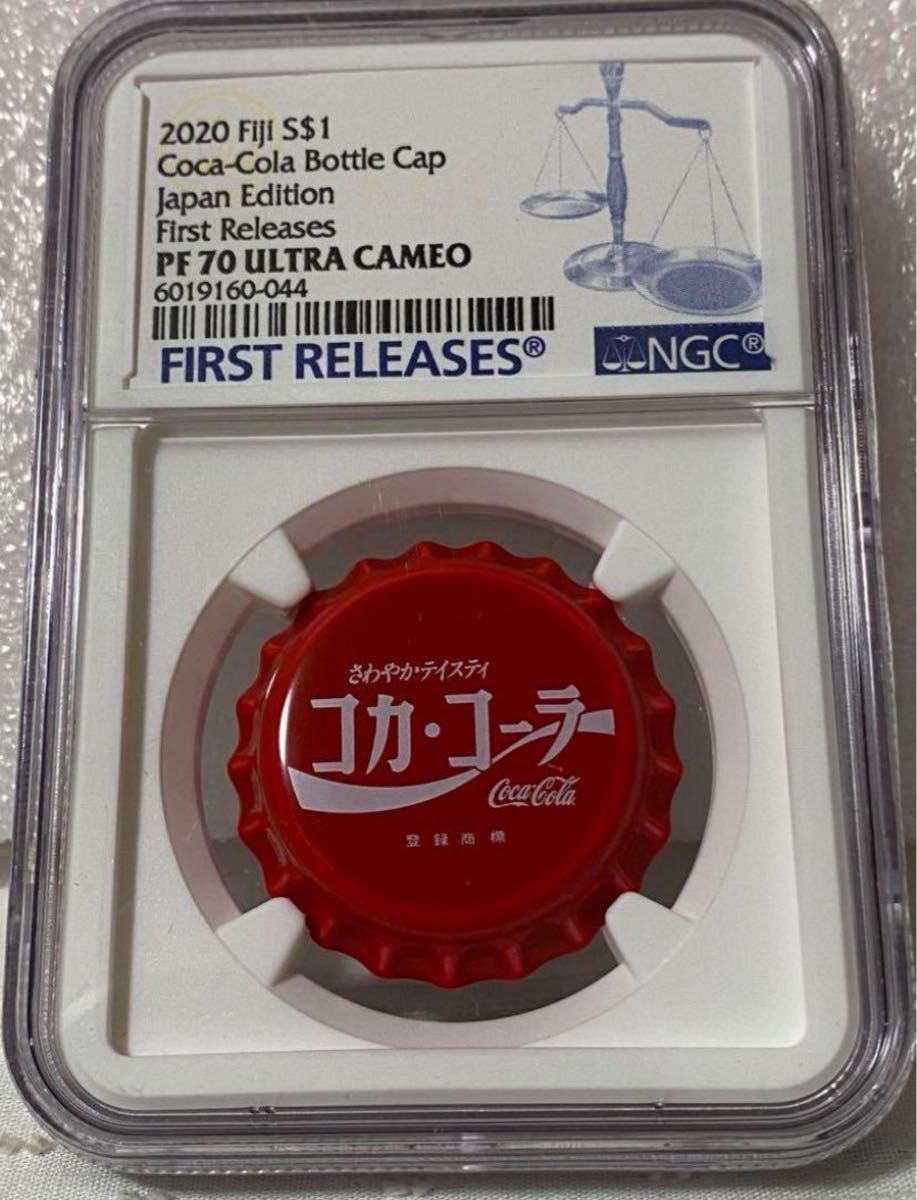 最高鑑定】PF70 UC 2020年 フィジー コカ・コーラ ボトルキャップ