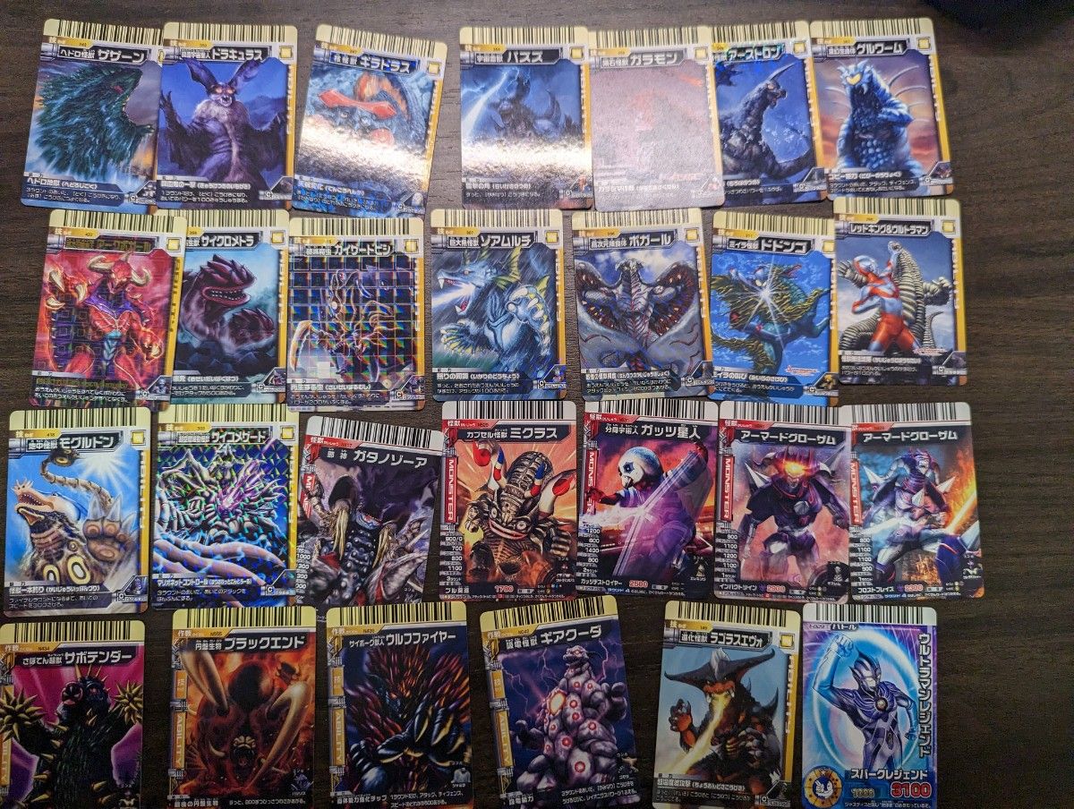 大怪獣バトル カード ウルトラマン 145枚｜Yahoo!フリマ（旧PayPayフリマ）