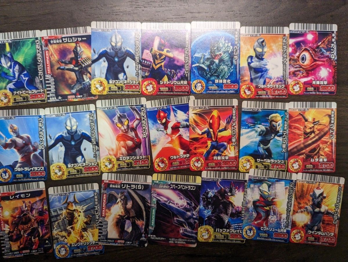 大怪獣バトル カード ウルトラマン 145枚｜Yahoo!フリマ（旧PayPayフリマ）