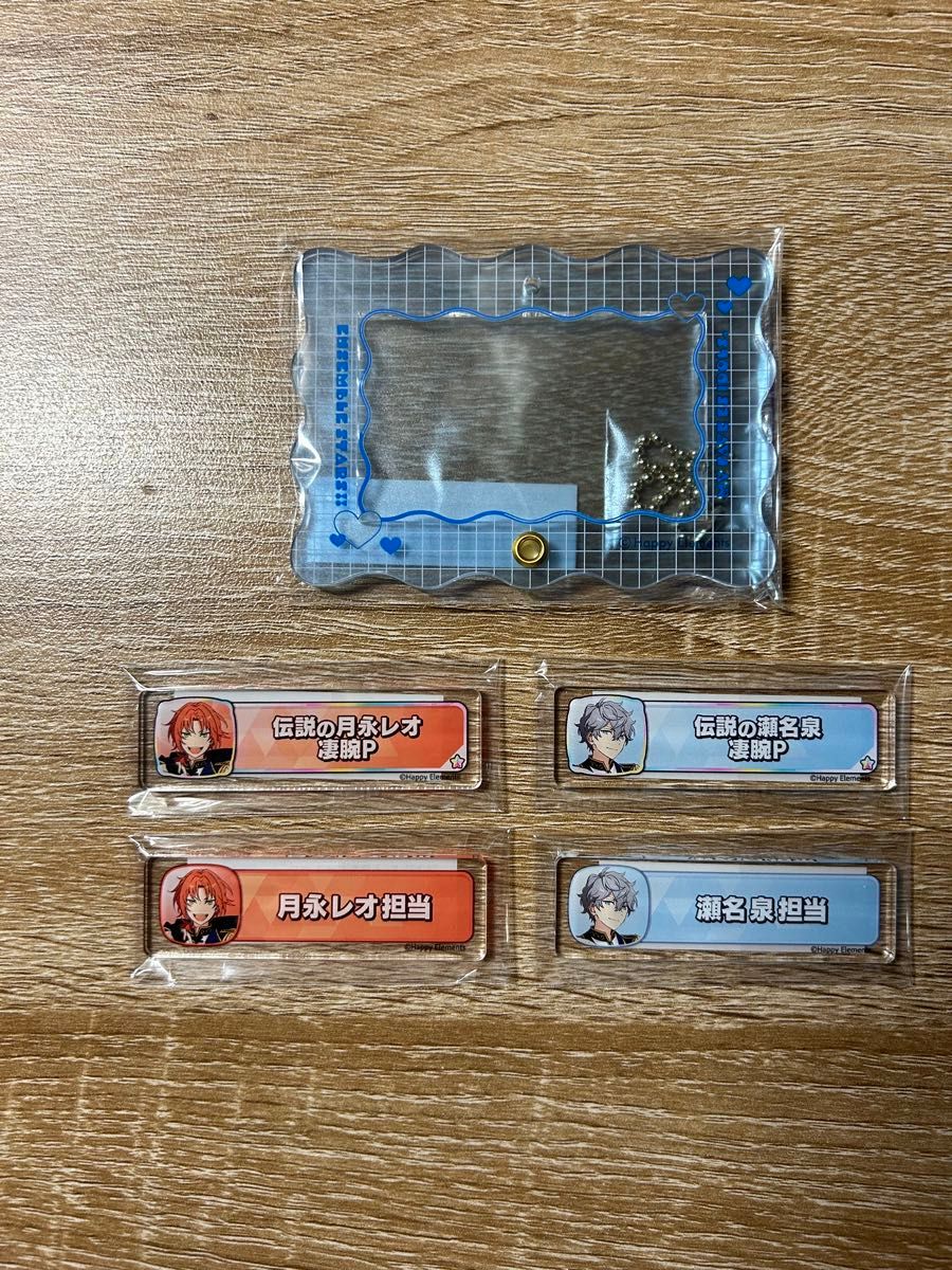 あんスタ 称号プレート 月永レオ 瀬名泉 計5点セット｜Yahoo!フリマ