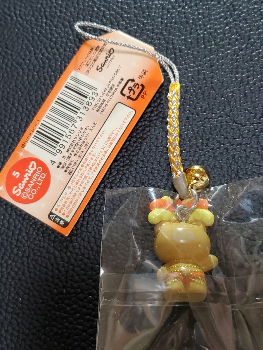 ハローキティご当地限定ストラップ 根付け 東京限定 浅草サンバ