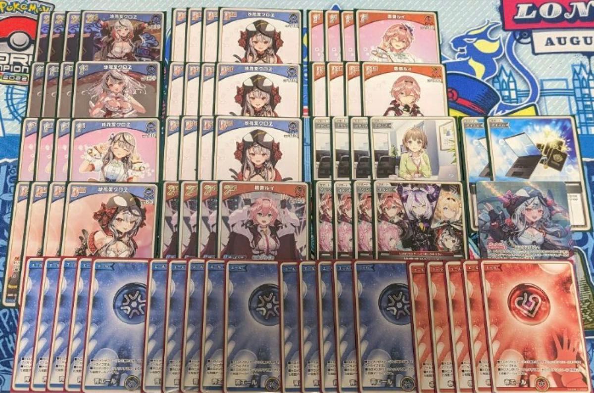 ホロライブカードゲーム ホロカ 沙花叉クロヱ 鷹嶺ルイ 構築 デッキ