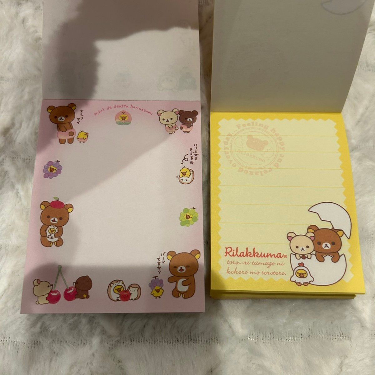 リラックマ ミニ メモ帳 ミニカード サンエックス 平成レトロ｜Yahoo