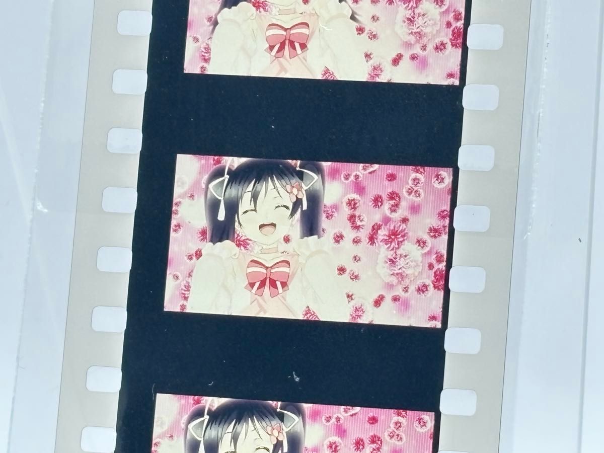 レア】 ラブライブ The School Idol Movie 映画特典 矢澤にこ 映画