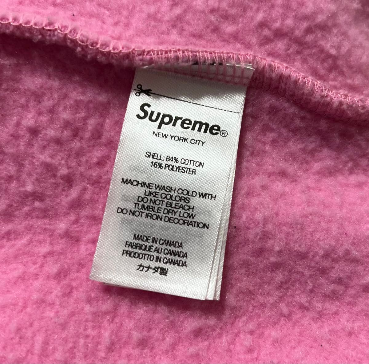 シュプリーム XL ボックスロゴ ピンク ジップアップパーカー パーカー