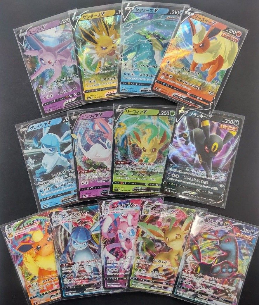 ポケモンカード イーブイ ブイズ イーブイヒーローズ V/VMAX RR/RRR