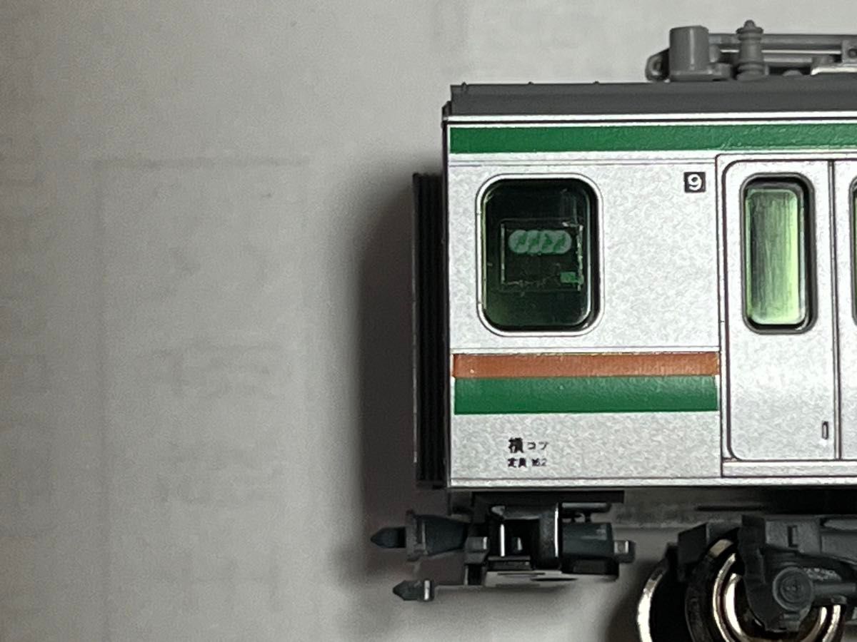 KATO 10-520 E231系 東海道線仕様（湘南新宿ライン）10両セット｜Yahoo