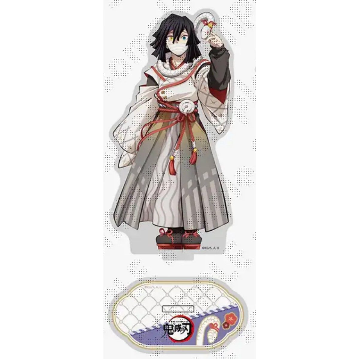 鬼滅の刃 ufotable cafe 干支2025 巳年 ランダムアクリルスタンド 伊黒