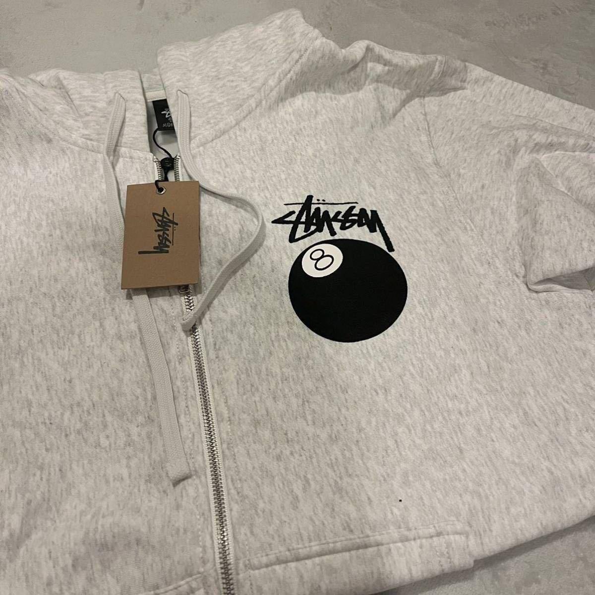 送料無料【新品】STUSSY ステューシー 8BALL ジップ パーカー グレー