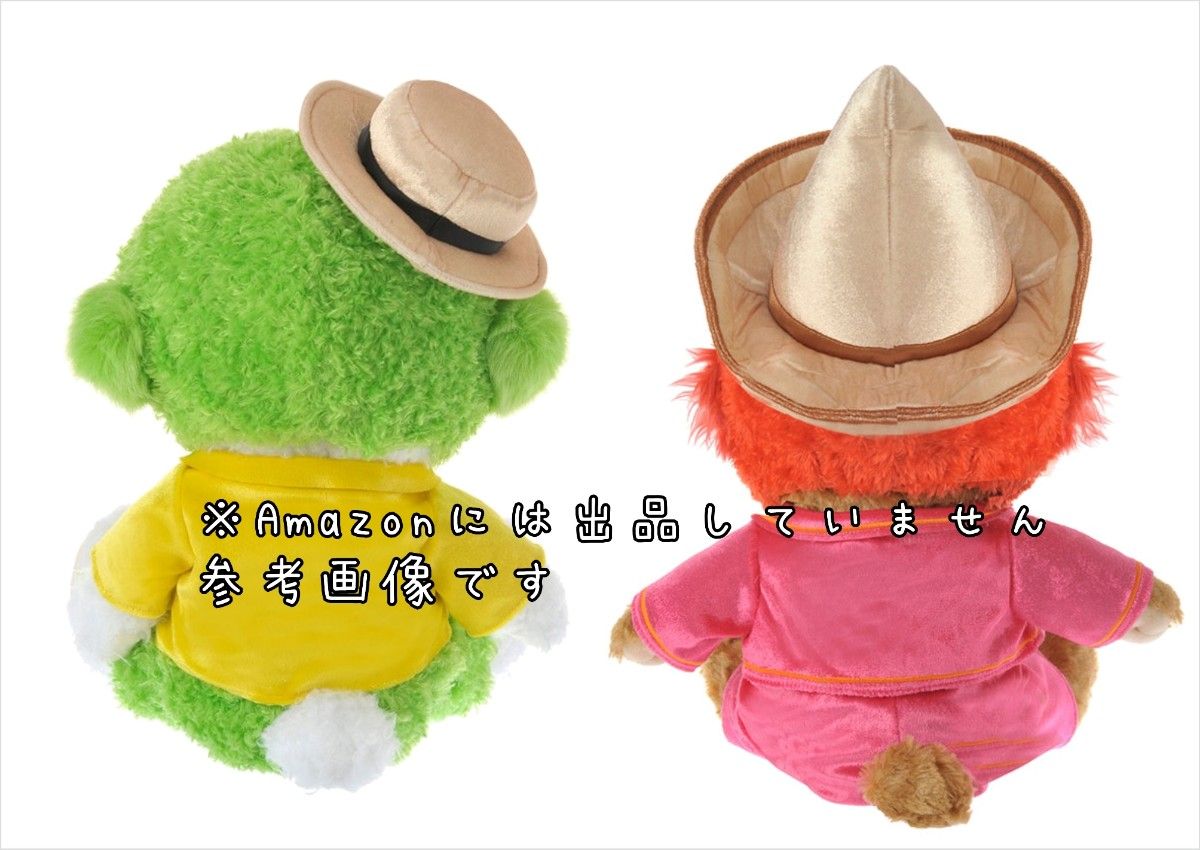 ホセパン ユニベア チリペッパー アボカド ホセ パンチート ディズニー