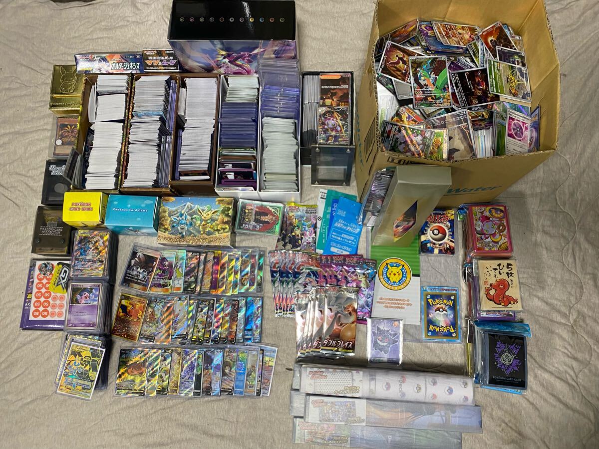 Yahoo!オークション - ポケモンカード 引退品 倉庫整理 XY GX 未開封パ