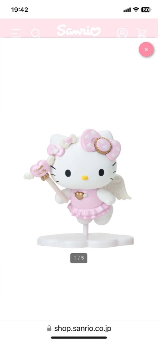 サンリオ ハローキティ フィギュア エンジェル｜Yahoo!フリマ（旧