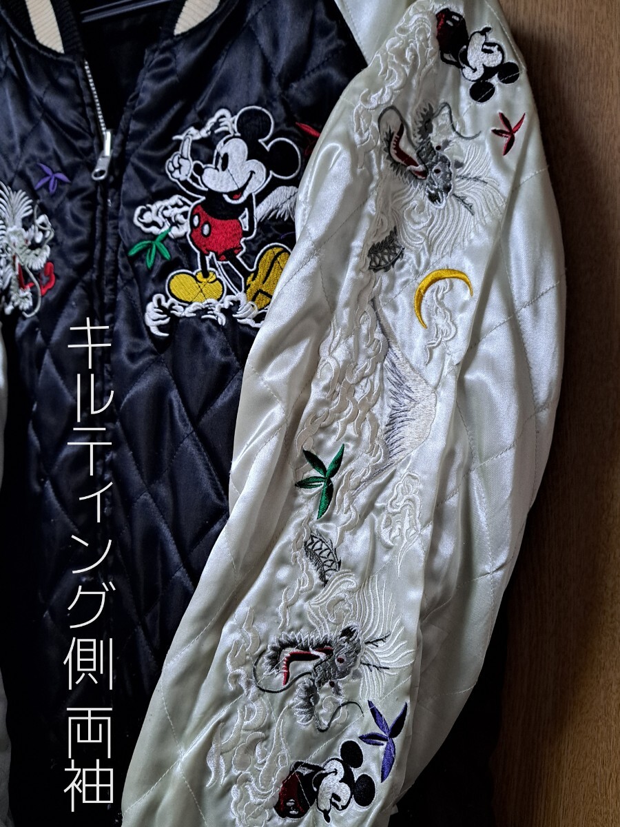 極希少】【珍品】【凄い刺繍】【博物館級】ヴィンテージ古着