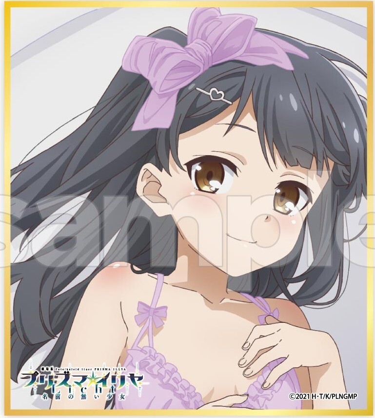 全7種 未開封】 Fate/kaleid liner プリズマ イリヤ パジャマ