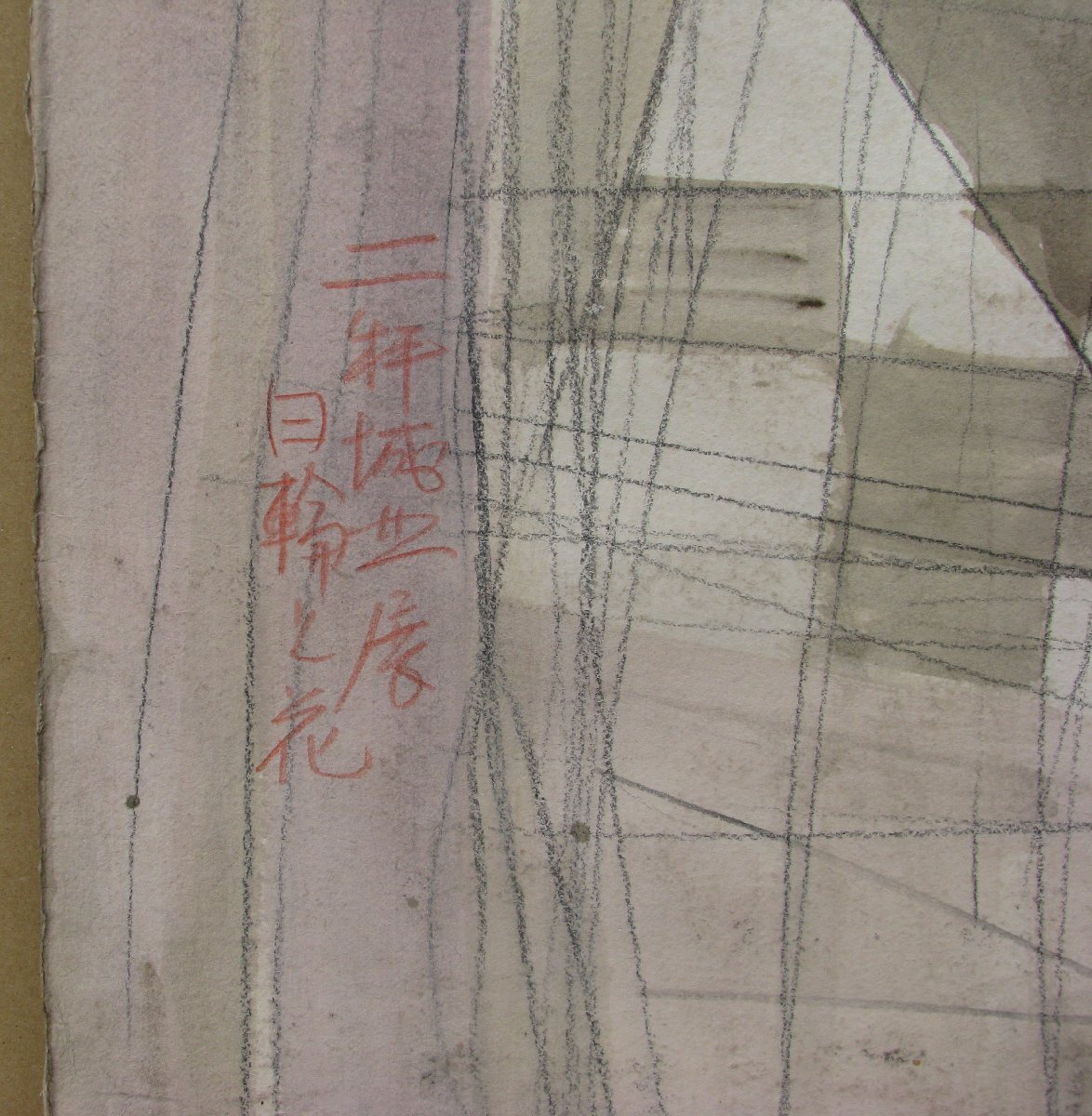 こんなおしゃれ作品他にない！仁戸田秀吉「蝶」40号大,水彩,これが本画