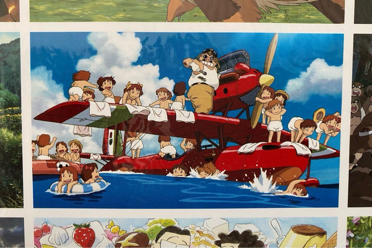 激レア】新品未使用 ジブリ 2004年 カレンダー 全14作品 宮崎駿 検