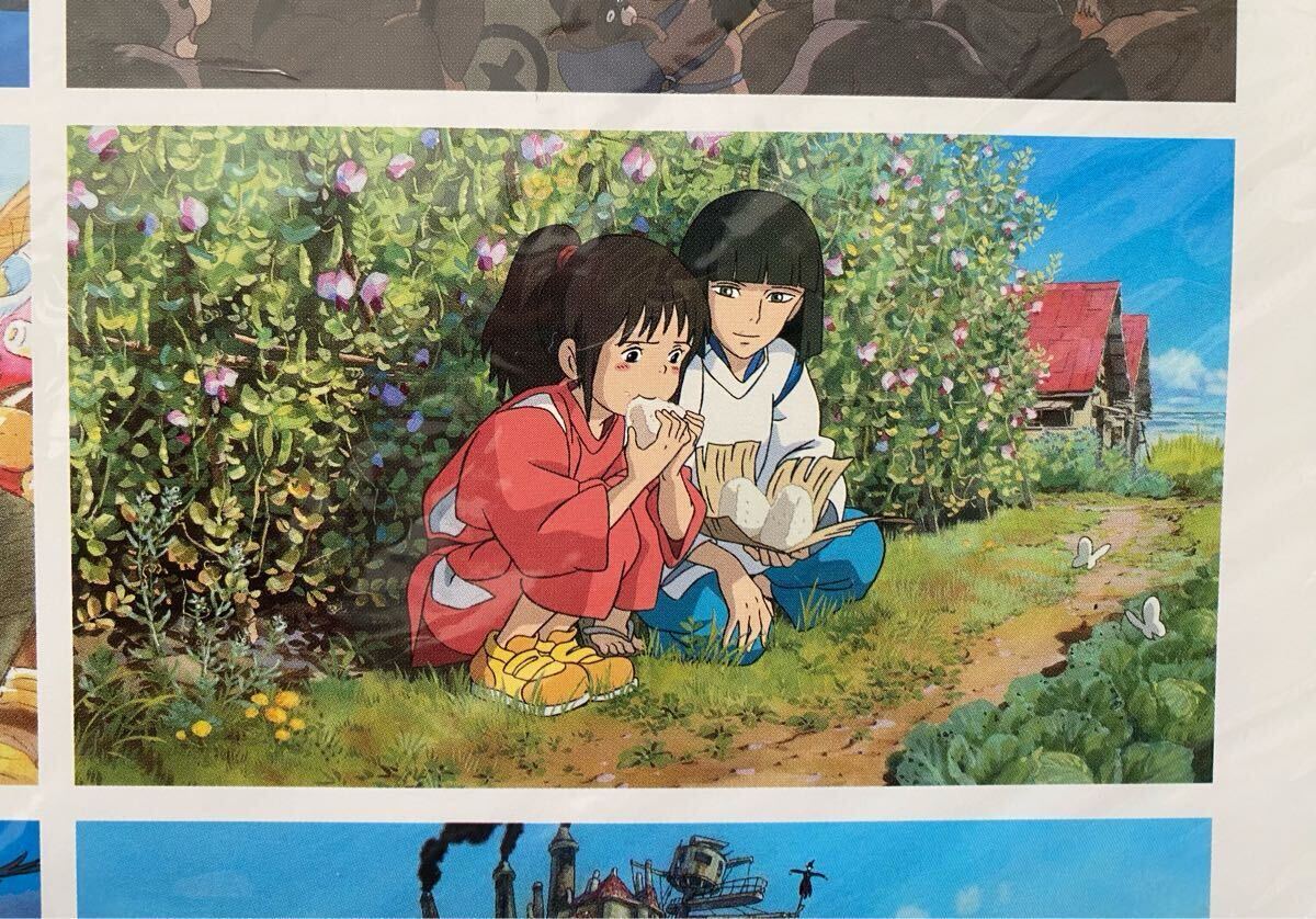 激レア】新品未使用 ジブリ 2004年 カレンダー 全14作品 宮崎駿 検