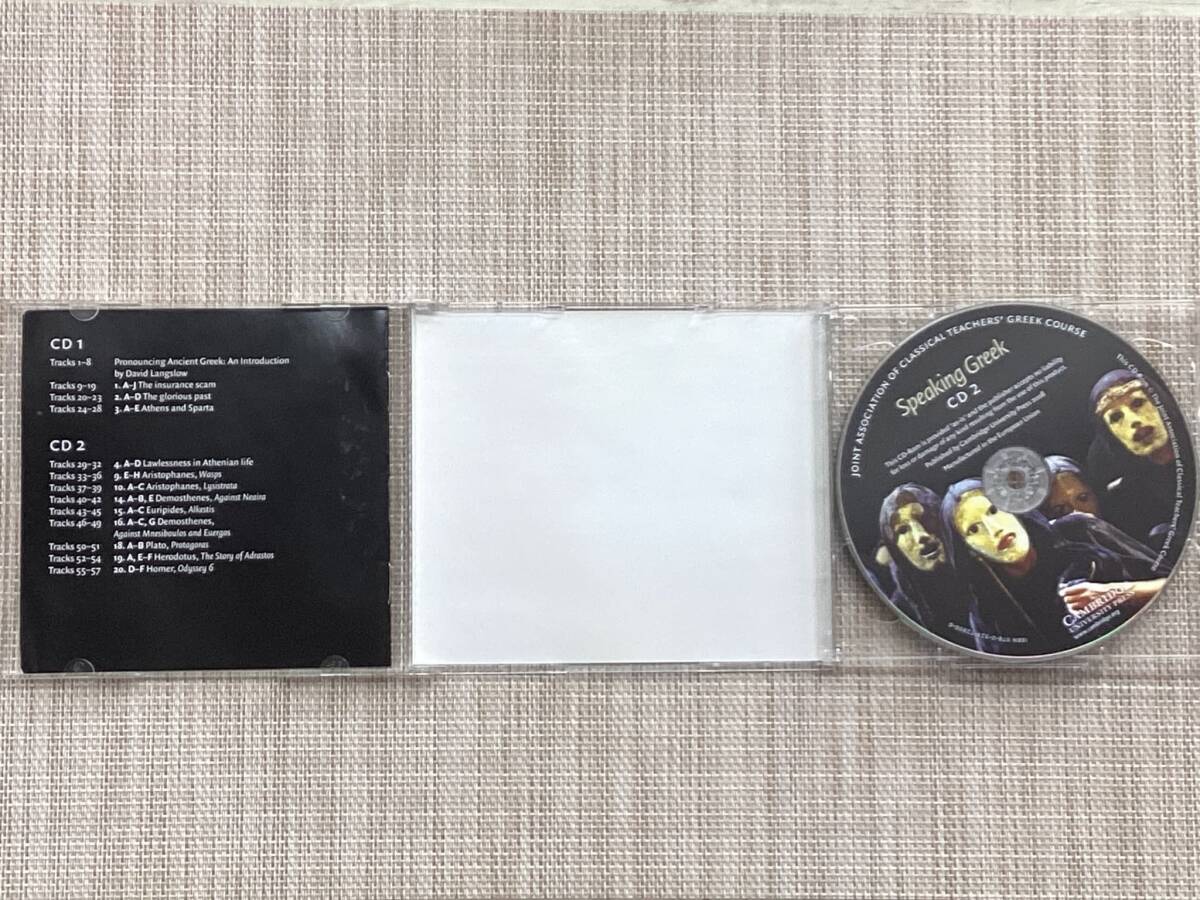 2CD / Speaking Greek 2 人気 Audio CD set (Reading Greek) /『J29