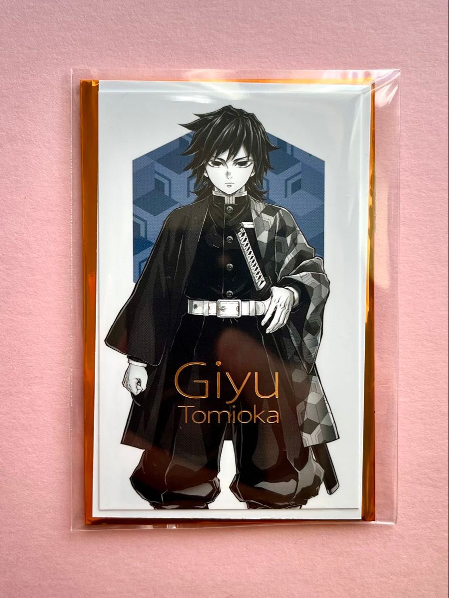 柱展 キービジュアルランダム フォト 冨岡義勇 鬼滅の刃 ufotable