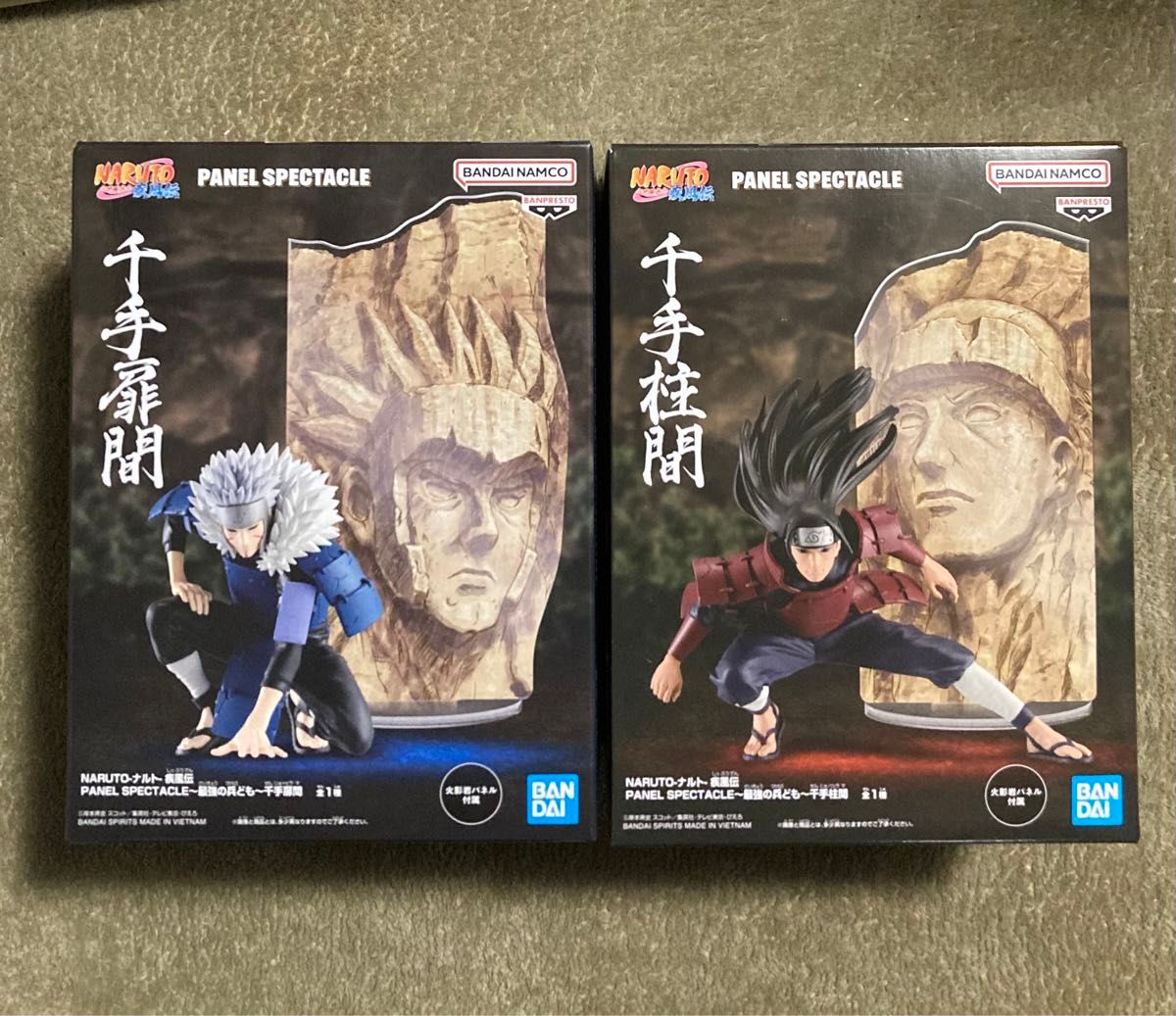 NARUTO 疾風伝 千手柱間 千手扉間 フィギュア 2点セット｜Yahoo!フリマ
