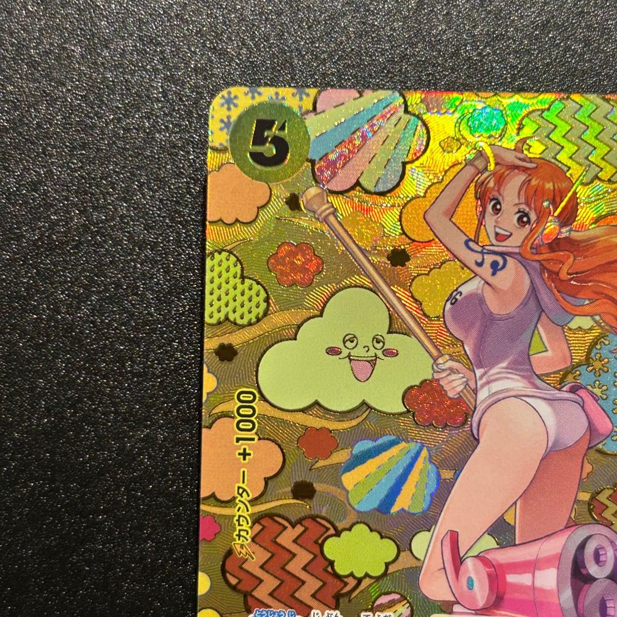 新品未使用】ワンピースカード ナミ sp エッグヘッド｜Yahoo!フリマ