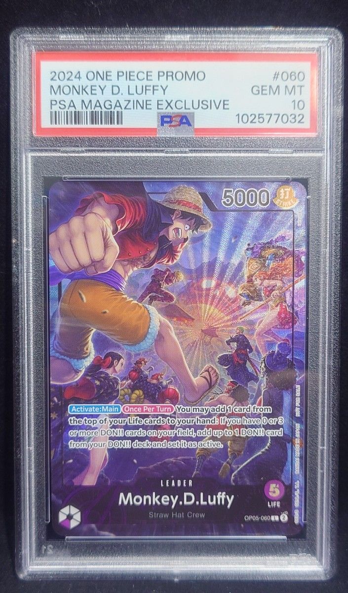 PSAマガジン ワンピースカード ルフィ PSA10 OP05-060｜Yahoo!フリマ
