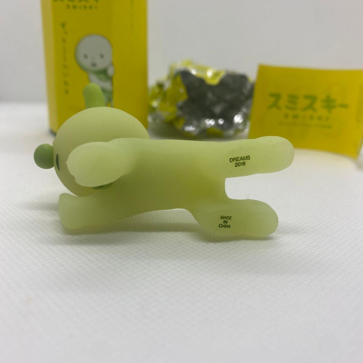 スミスキー シリーズ 1 シークレット トナカイ トナスキー 蓄光｜Yahoo