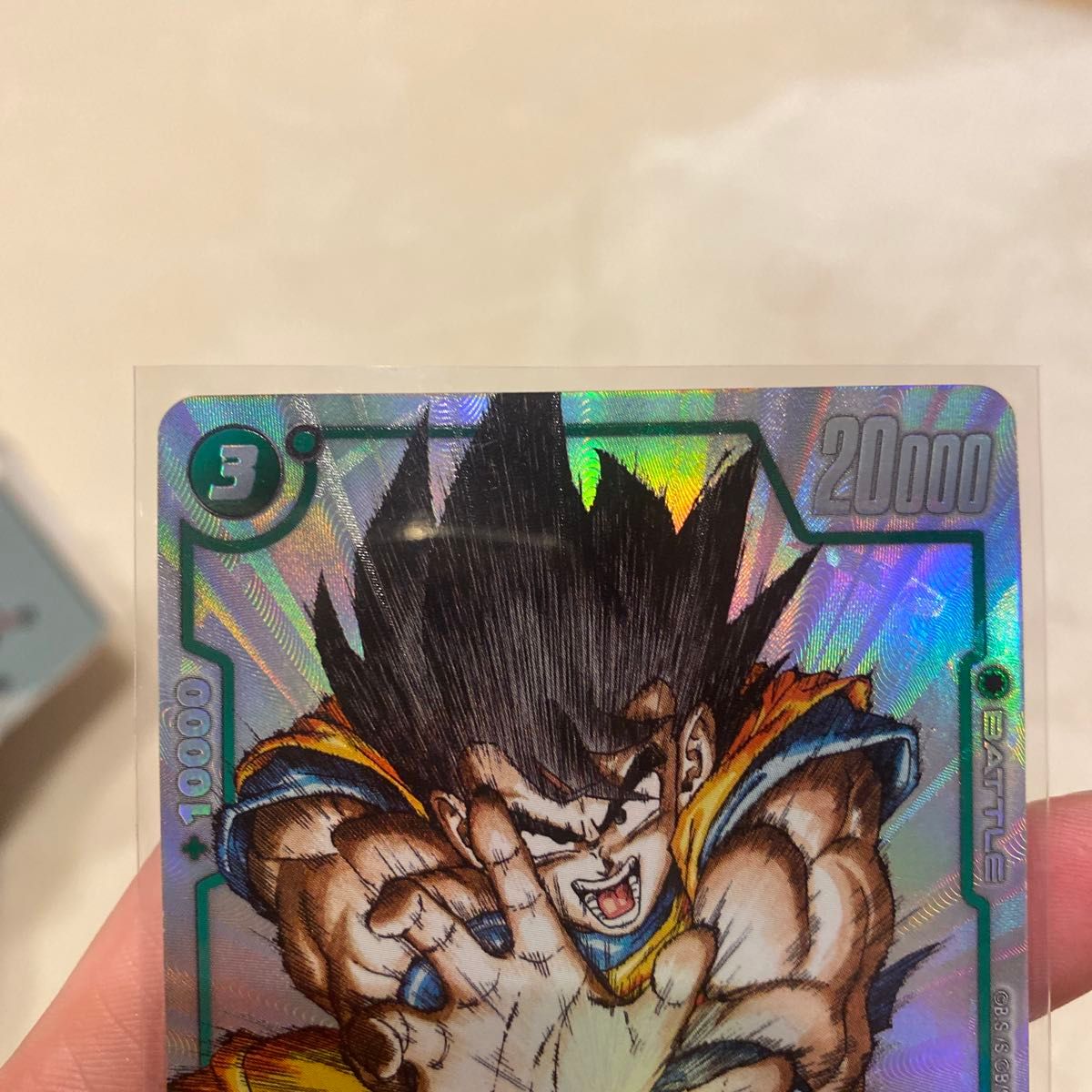 ドラゴンボール フュージョンワールド 孫悟空FB05-053 パラレル｜Yahoo