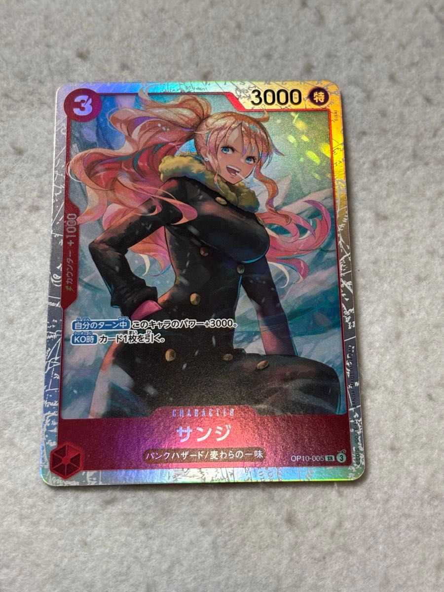 ワンピースカード トニートニーチョッパー R サンジ SR｜Yahoo!フリマ