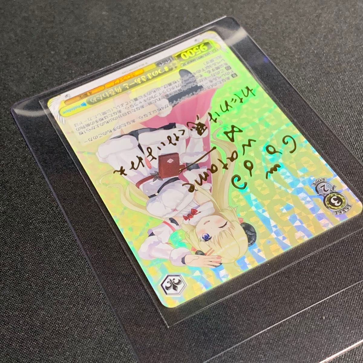 SP] 角巻わため「#つのまきあーと」金箔押しサインカード ヴァイス