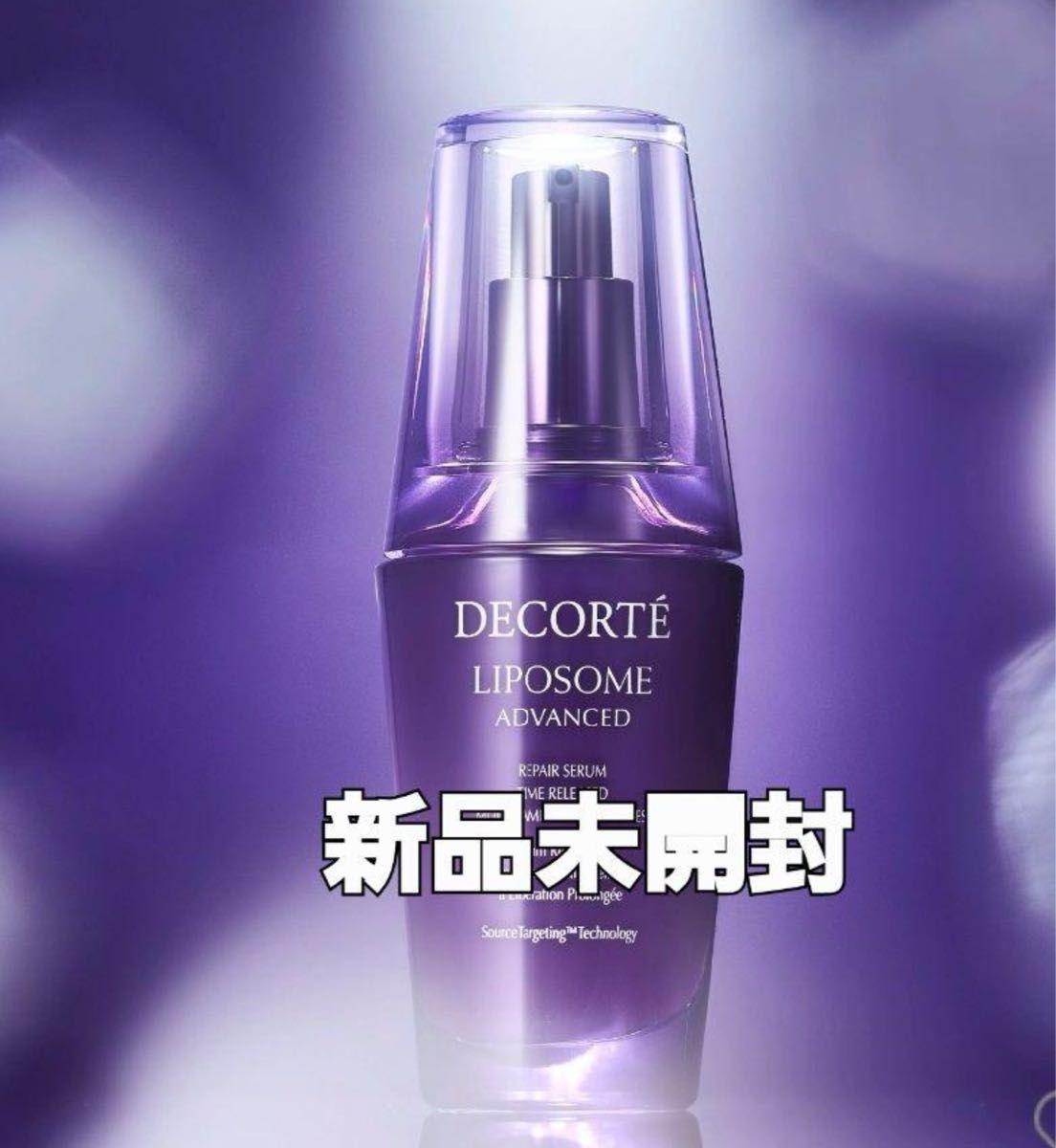 POLAホワイトショット美白美容液SXSN 200包 ホワイトショット SXS N