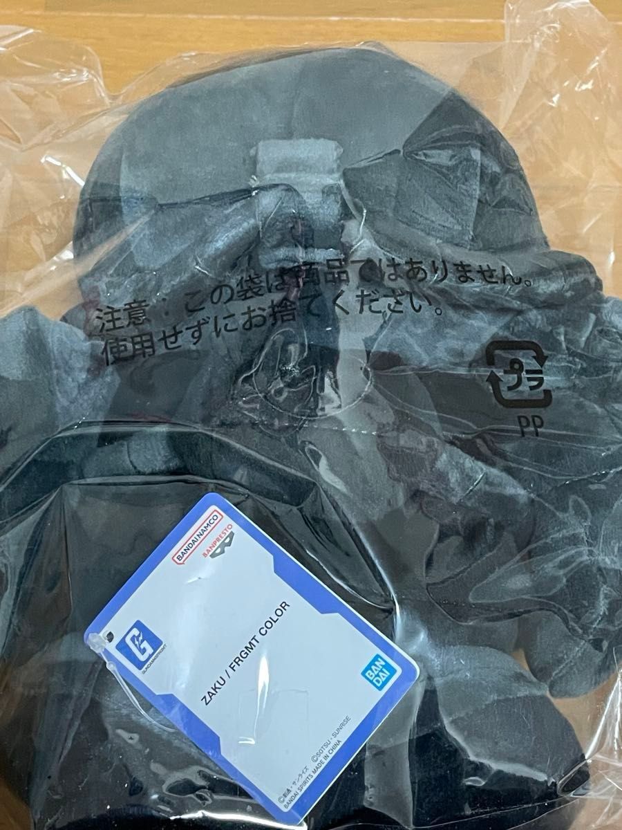 フラグメント ガンダム バンダイ ぬいぐるみ ハロ ザク ドム コンプ