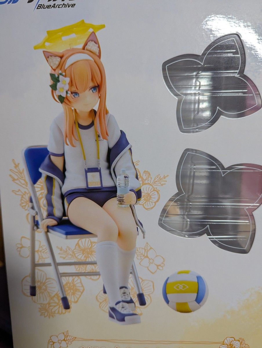 PLUM限定特典付】ブルーアーカイブ マリー(体操服)メモリアルロビーVer