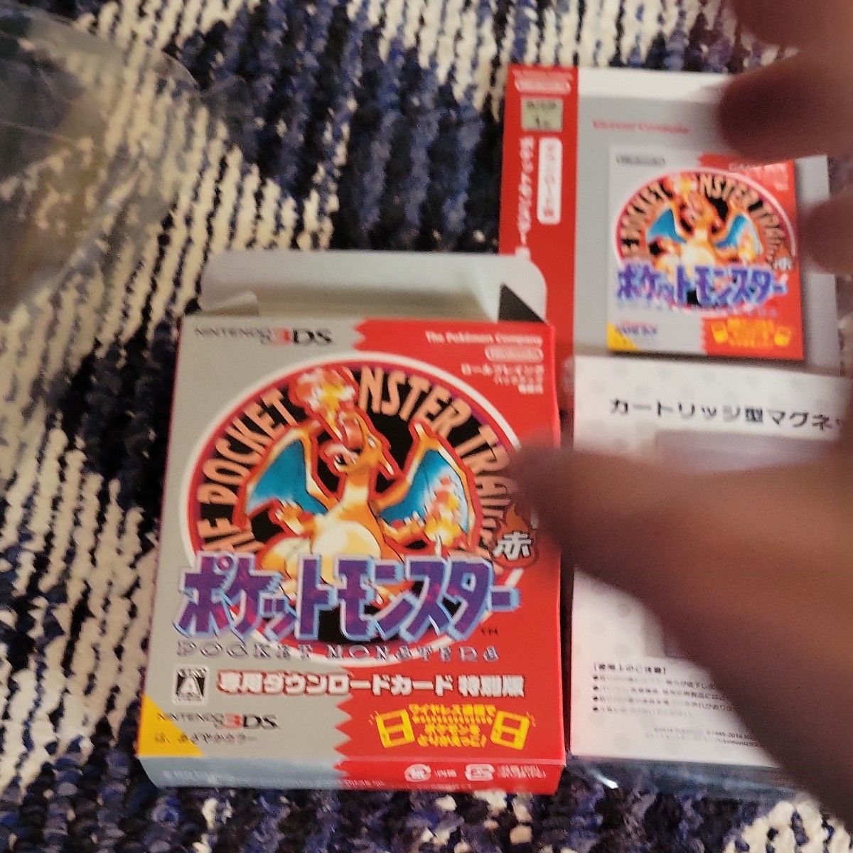 VC ポケットモンスター 赤・緑・青・ピカチュウ・金・銀・クリスタル