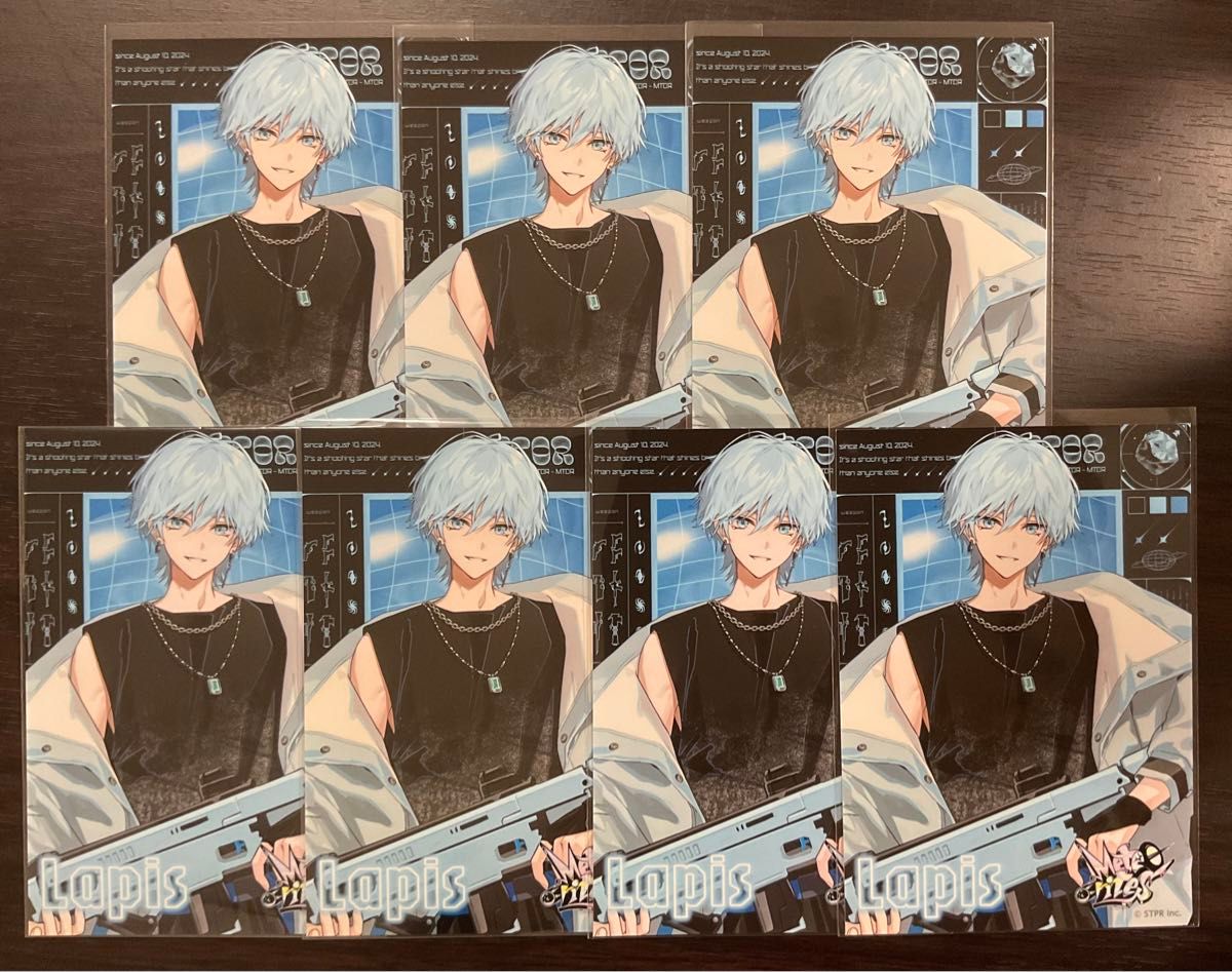 めておら ブロマイド Lapis｜Yahoo!フリマ（旧PayPayフリマ）