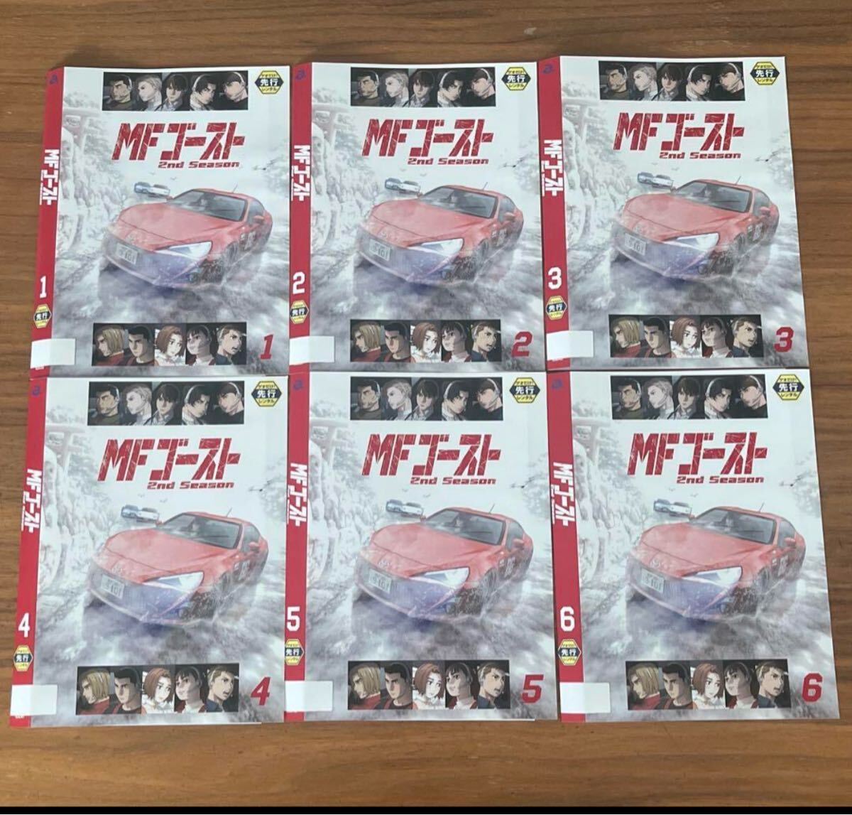 MFゴースト 1期 全6巻＋2期 全6巻 DVD 全12枚 全巻セット 送料無料