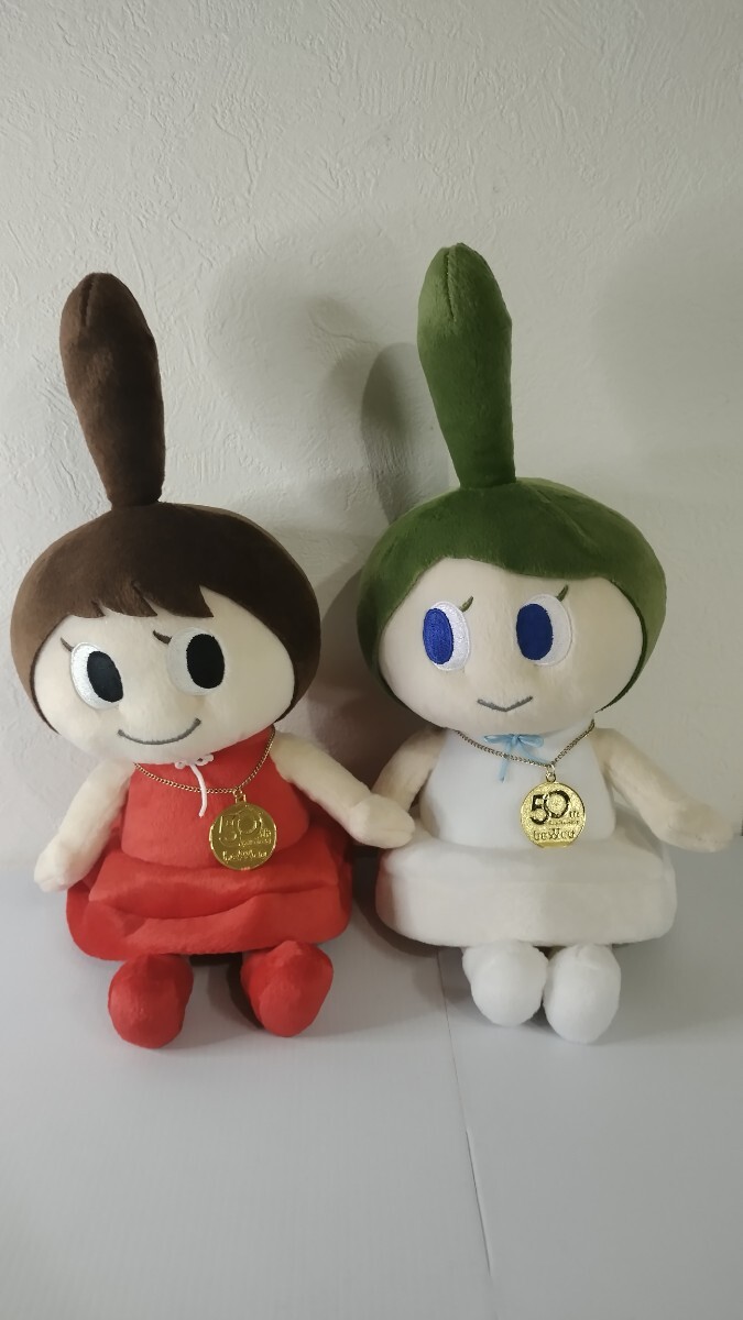 ベルコ bellco 50周年記念 ベルちゃん ルコちゃん ぬいぐるみ