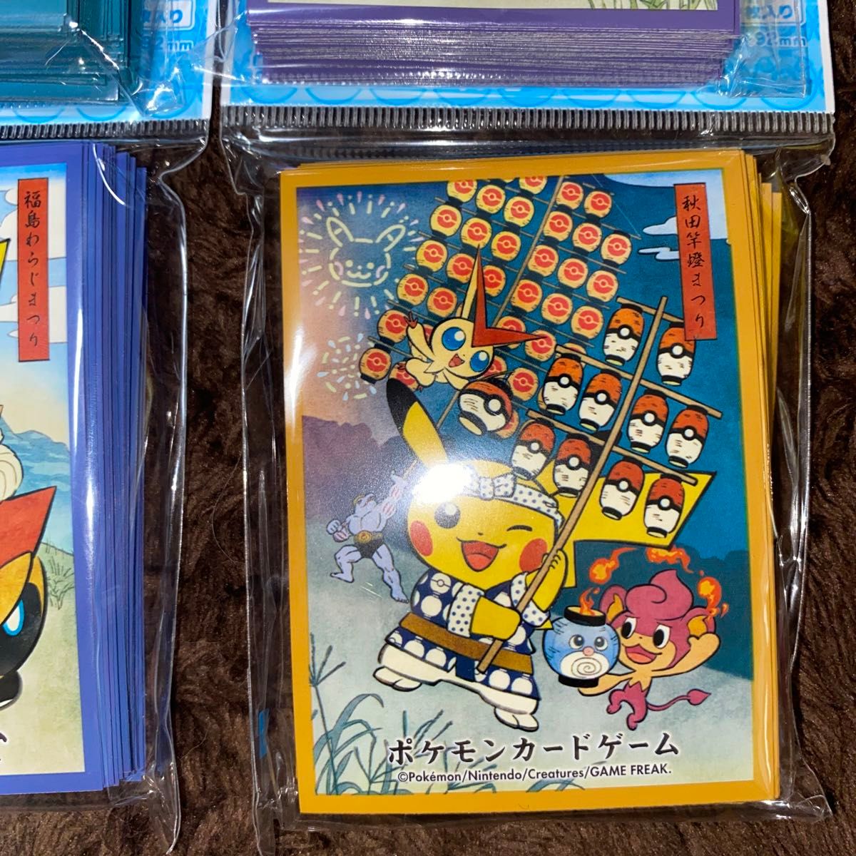 ポケモンセンタートウホク限定 リニューアルオープン記念グッズ ごっこ