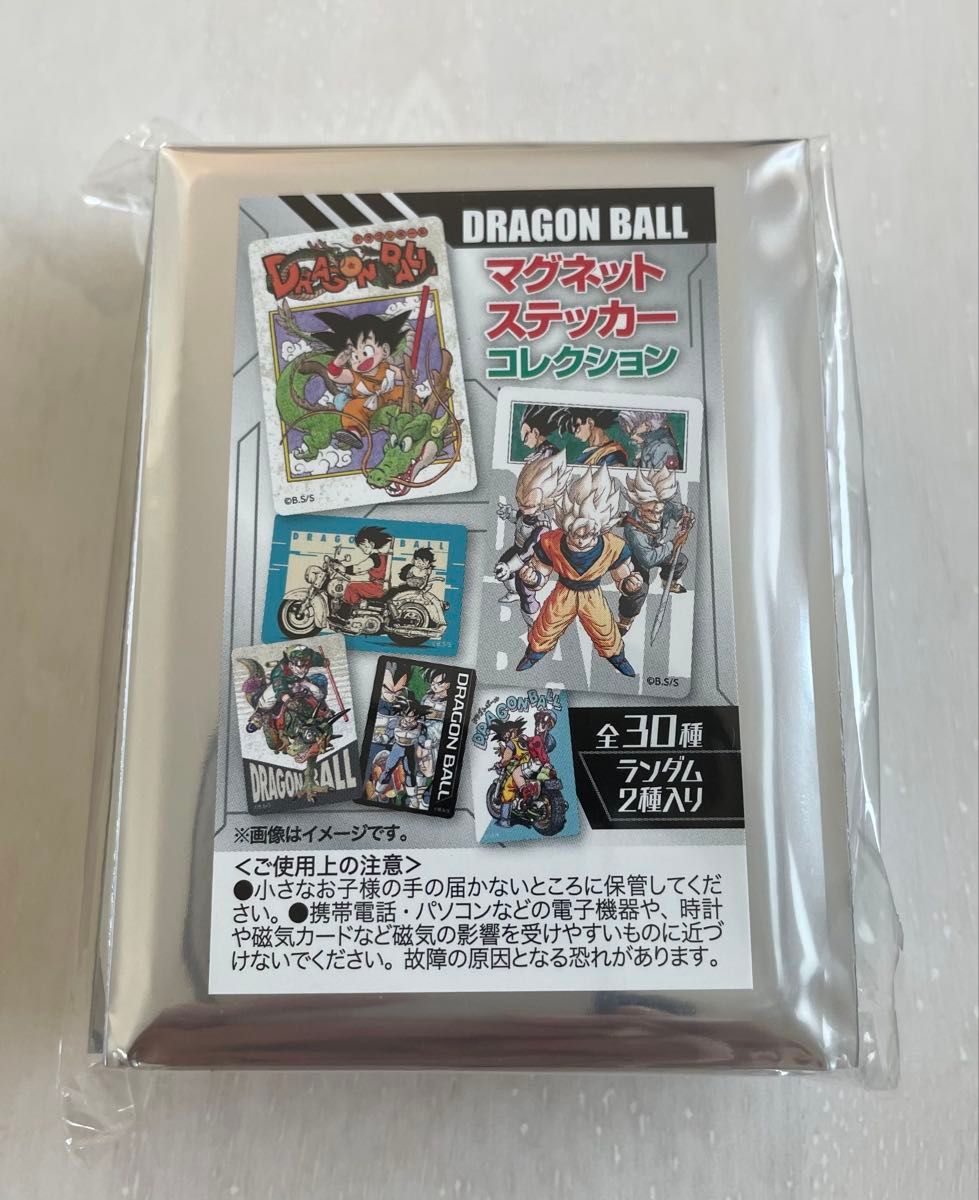 新品未開封 コンプリート ドラゴンボール マグネットステッカー