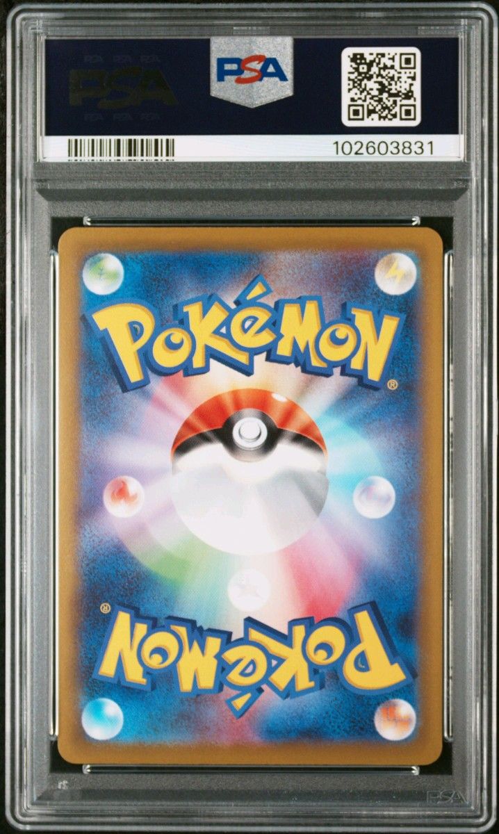 PSA10鑑定品】ゲンガー CHR s10a 074/071 ダークファンタズマ GENGAR