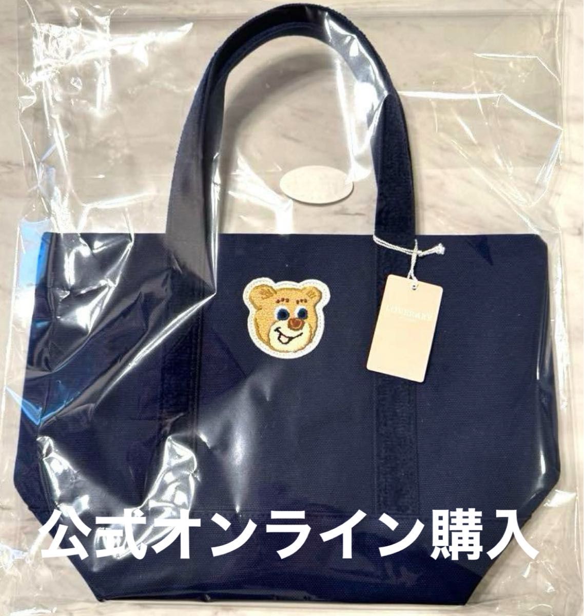 新品】フェイラー FEILER オールドテディ ワッペントートバッグ