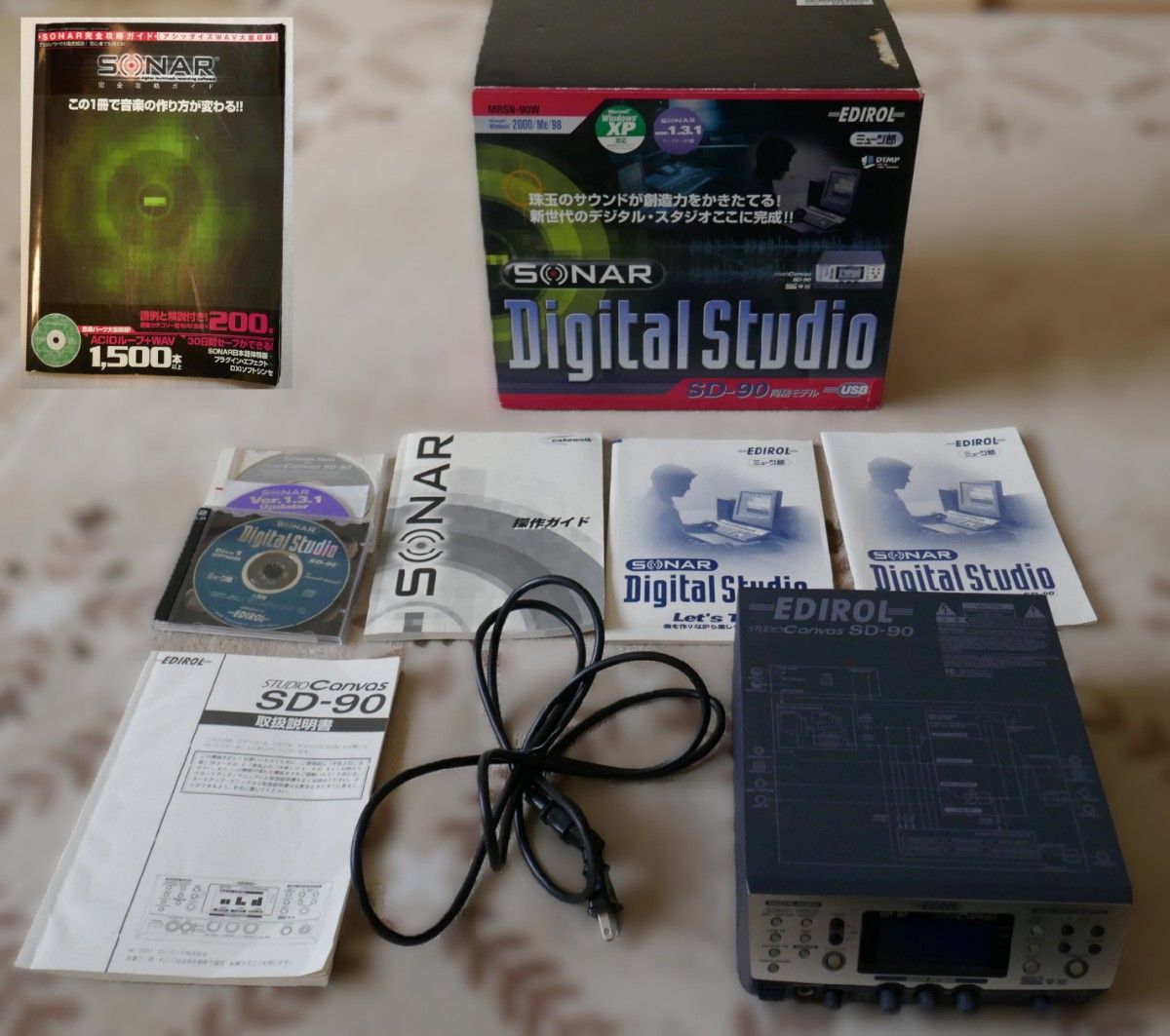 Roland EDIROL ミュージ郎 Digital Studio SD-90 音源 モジュール +