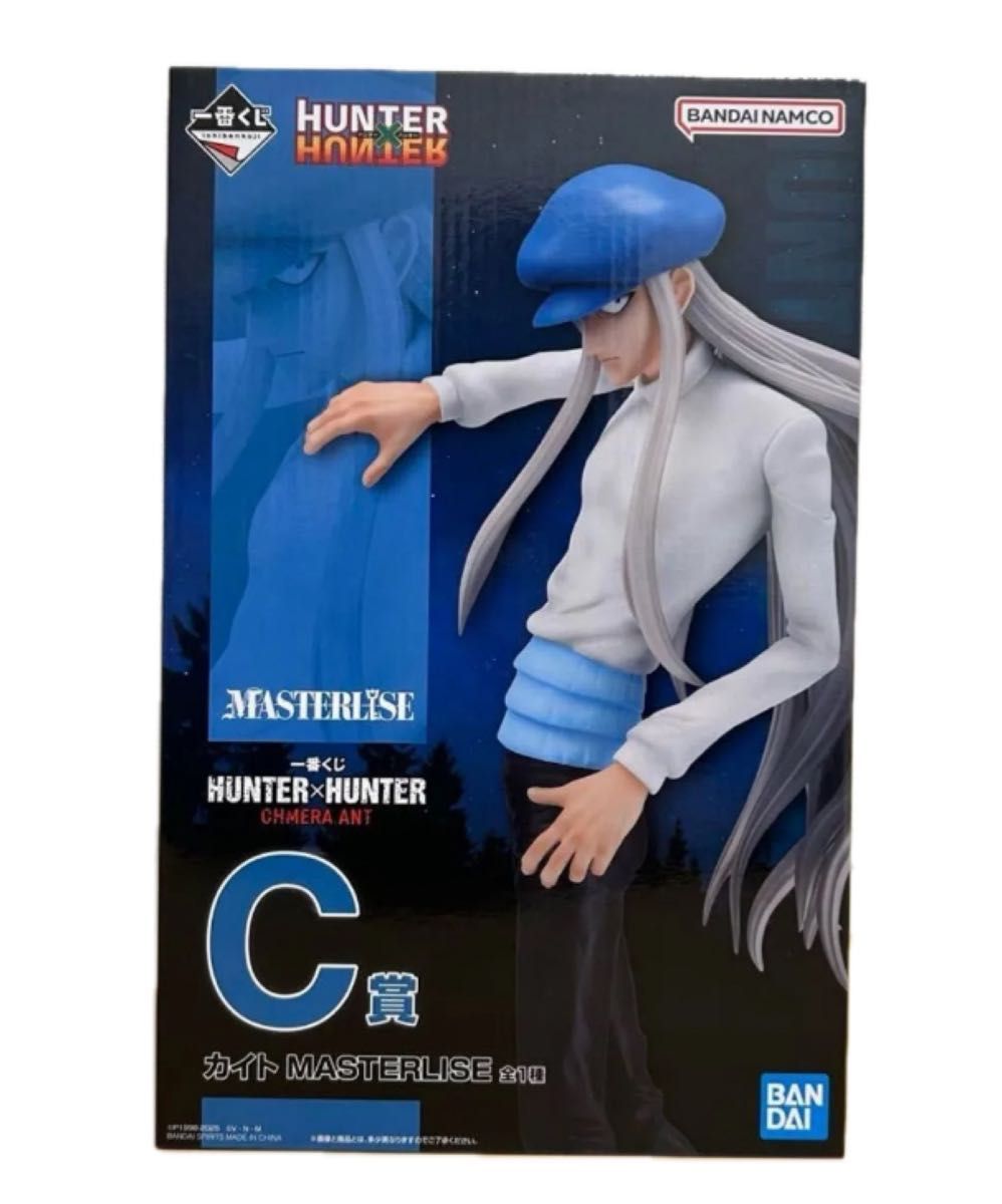 一番くじ HUNTER×HUNTER ハンターハンター C賞 カイト フィギュア