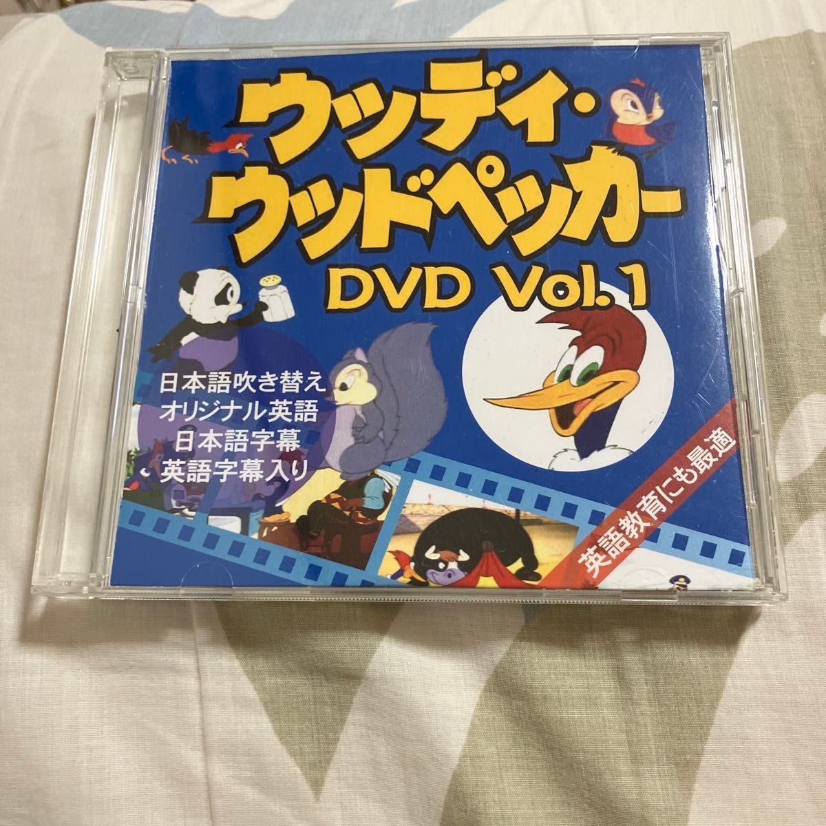 ウッディ・ウッドペッカー DVD｜Yahoo!フリマ（旧PayPayフリマ）